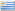 reputacion en uruguay